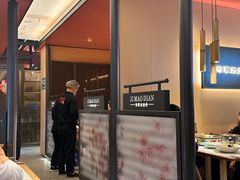 -将军府·鸡毛店(武侯祠店)
