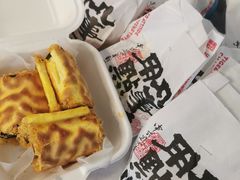 -虎头局·渣打饼行(五一新干线店)