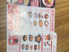 -怪噜范·老贵阳街头名小吃(鸿通城店)