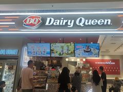 -DQ·蛋糕·冰淇淋(奥特莱斯店)