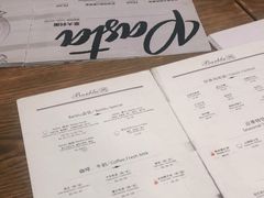 -闲·胡同 Barblu Hutong(雍和宫五道营店)