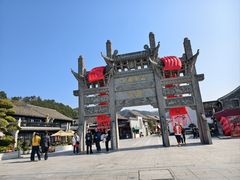 -东钱湖旅游度假区