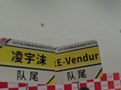 -IJOY漫展xCGF游戏节—国家会议中心