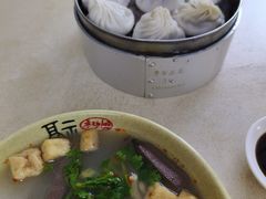 -笑云开汤包店(网巾市店)