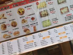 -喜士多便利店(上海虹桥枢纽国展中心云和夜泊酒店店)