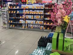 -人人乐购物广场(开发区店)