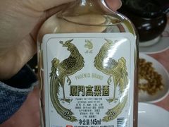 -莲花公园煎蟹(总店)