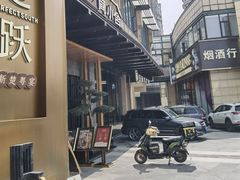 -简小舍·民间手艺菜(武昌江滩店)