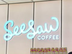 -Seesaw Coffee(武商MALL·武广店)