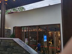 -几荷·恰似故人来(秀水广场店)