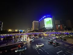 -杭州湖滨in77