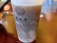 -重元寺香积厨素斋馆