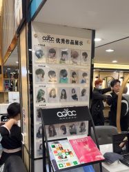 -倾城护肤造型
