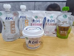 -胖子鱼·天水麻辣鱼火锅(秦州407店)