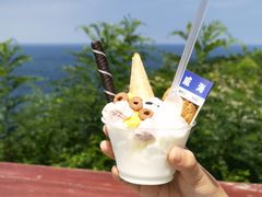 -猫头山