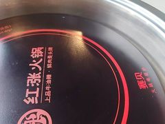 -重庆巴渝火锅(钟家村店)