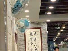 -粤·向群饭店(龙津东路总店)