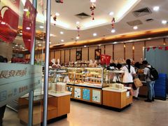 面包甜点陈列柜-长发西饼(临顿路店)