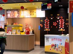 -麦当劳(西丽银座店)