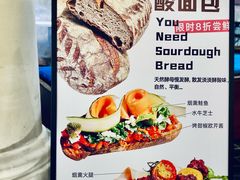 -1/2half西餐(中大国际店)