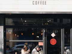 门面-black rainbow coffee