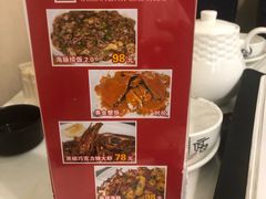 -小郭私房菜·海肠捞饭店(学士街店)