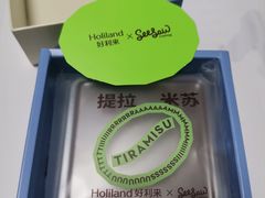 -好利来(大港胜利街店)