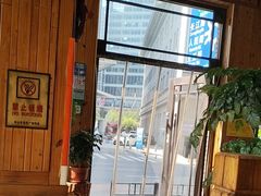 -草原塞蛮羊火锅城(港湾店)