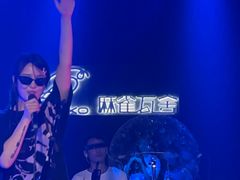 -麻雀瓦舍mako live house