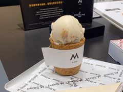 -M Stand(深圳布吉万象汇店)