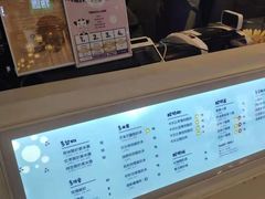 -一只酸奶牛(来福士店)