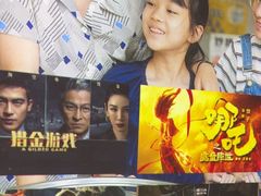 -君之悦·影院式足道·养生SPA(回兴店)