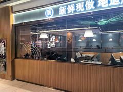 -友阿国际广场(邵阳店)