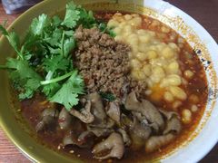 -幺不倒重庆小面(大梁店)