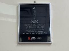 -好好豆品專門店