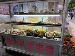 -胖子好盐水鸭(总店)