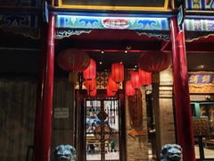 -子午路张记肉夹馍(小寨西路店)