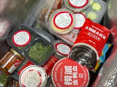 -海底捞火锅(牡丹园店)