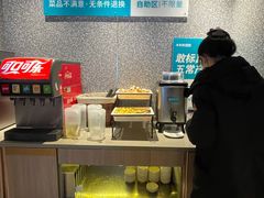 -半天妖烤鱼(印象城店)