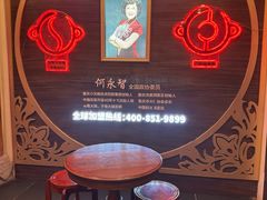 -小天鹅火锅·一线江景洪鼎旗舰店(洪崖洞店)