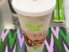 -茶芭蕾·新疆酸奶(美美1店)