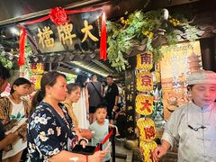 -南京大牌档(新街口德基广场店)