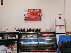 -蛙秘书麻椒鱼(包家巷店)