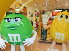 -m豆巧克力世界(上海世茂广场店)