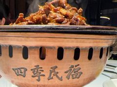 -四季民福烤鸭店(通州马驹桥店)