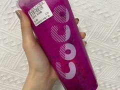 -CoCo都可(中联广场店)