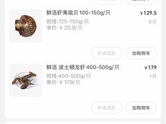-盒马鲜生(顺义店)