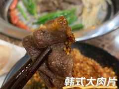 -元宝烤肉店·齐齐哈尔烤肉·烤串