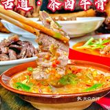 土生土长的成都人带我走进了一个㊙️神秘小院‼️