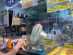 -鲍师傅糕点(春熙路店)